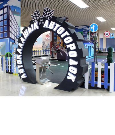 Shop