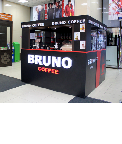 Shop