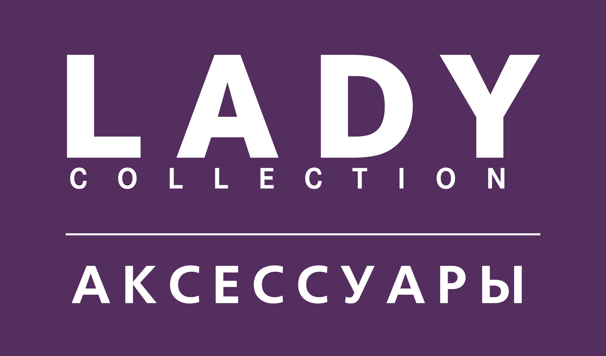 Lady Collection
