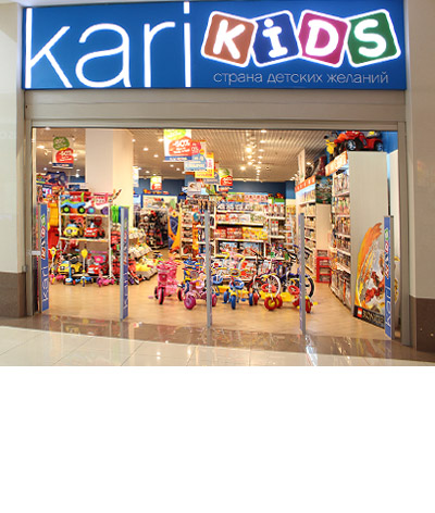 Shop