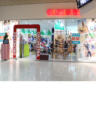 Shop