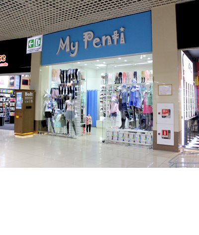 Shop