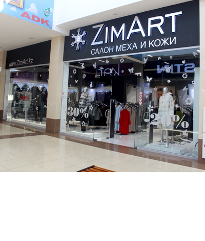 Shop