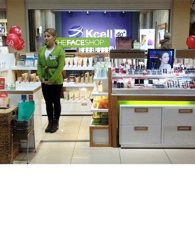 Shop