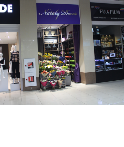 Shop