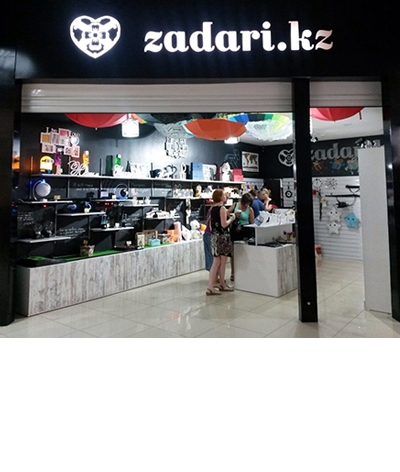Shop