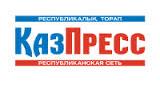 КазПресс