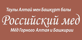 Российский Мед